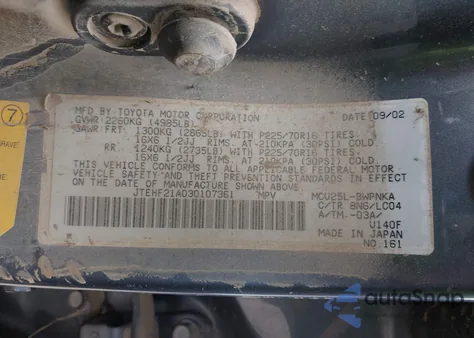 2003 Toyota Highlander Limited V6 из США, поврежденный, VIN JTEHF21A030107361